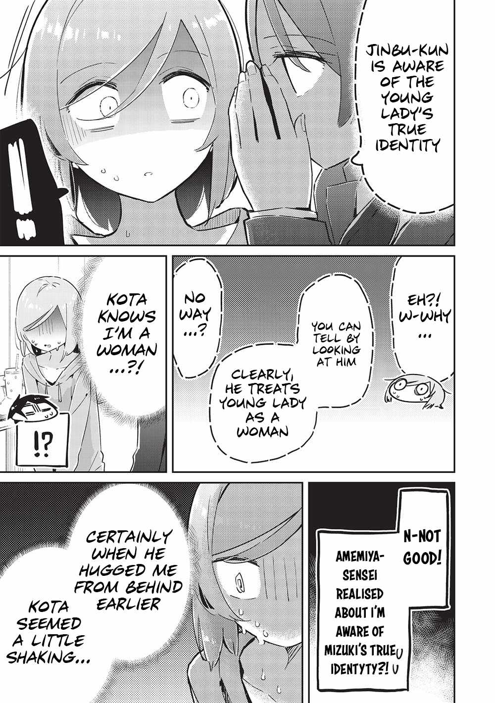 My Tsundere Childhood Friend Is Very Cute - Chapter 9