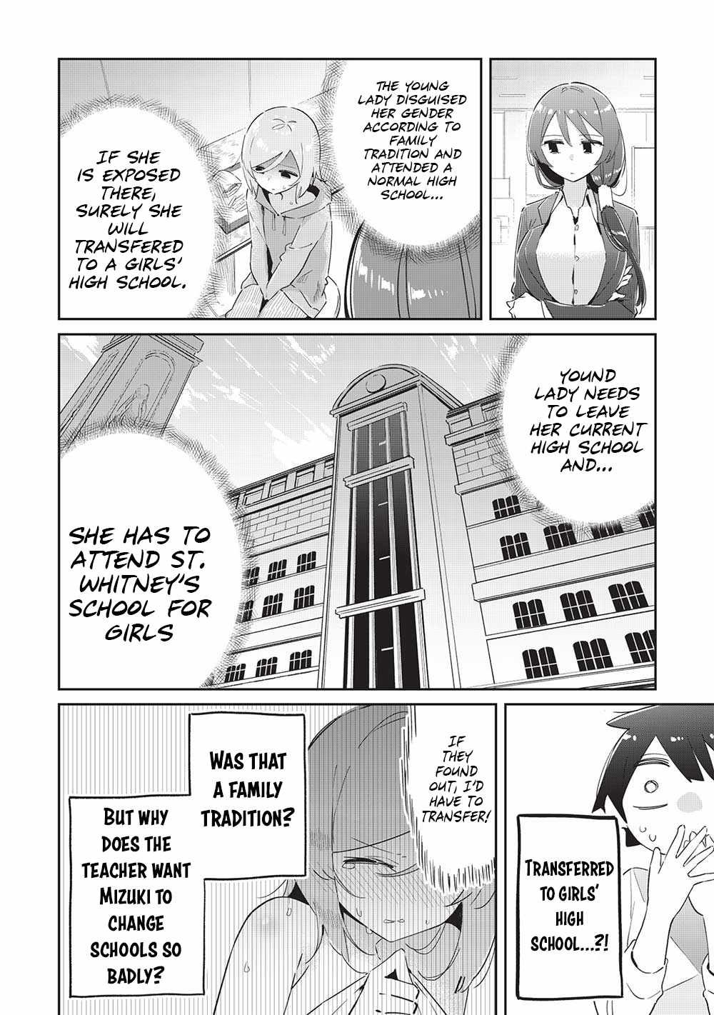 My Tsundere Childhood Friend Is Very Cute - Chapter 9