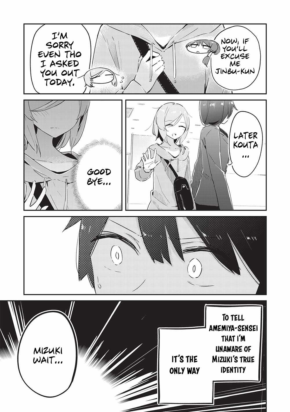 My Tsundere Childhood Friend Is Very Cute - Chapter 9