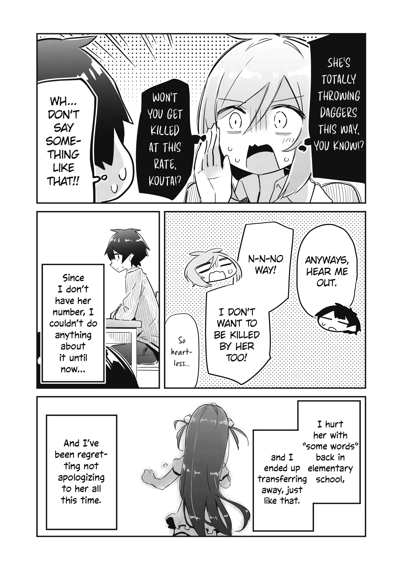 My Tsundere Childhood Friend Is Very Cute - Vol.1 Chapter 1: I Saved A Cat, And Now I Can Use Superpowers (Part 1)