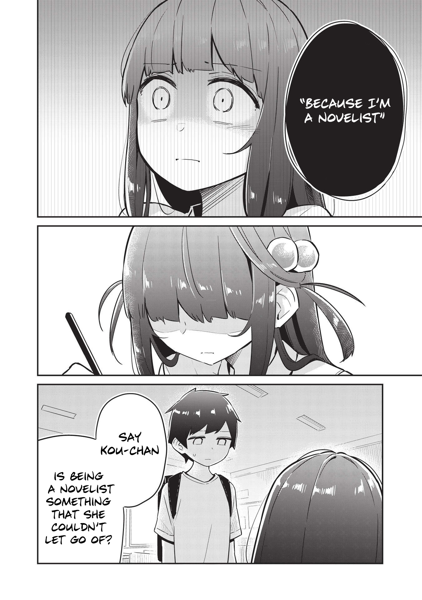 My Tsundere Childhood Friend Is Very Cute - Chapter 5