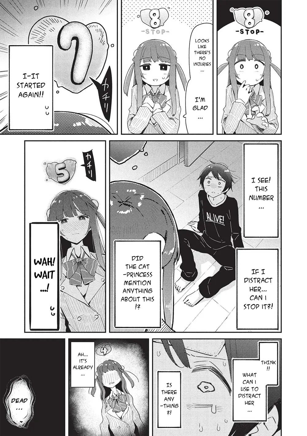 My Tsundere Childhood Friend Is Very Cute - Chapter 20: However, I Cannot Guarantee Your Life (2)