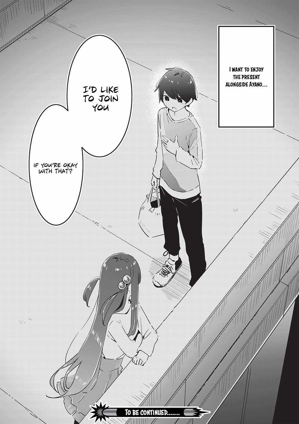 My Tsundere Childhood Friend Is Very Cute - Chapter 11.5