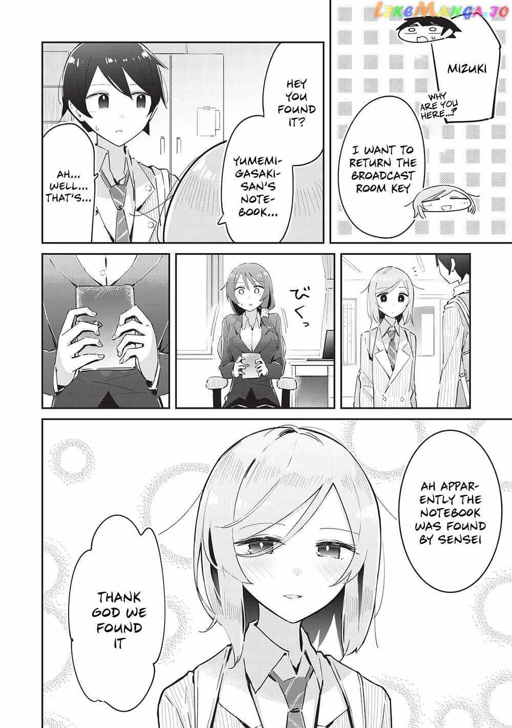 My Tsundere Childhood Friend Is Very Cute - Chapter 15