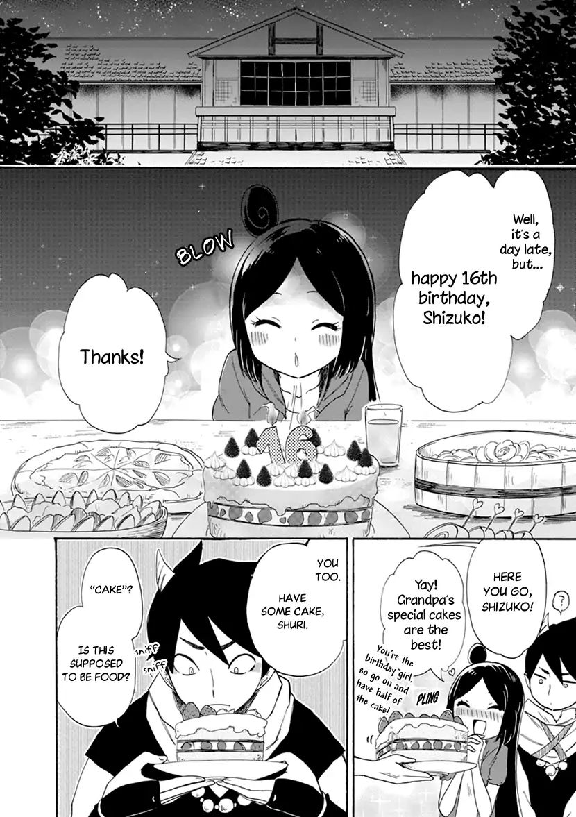 Shizuko Is My Bride - Vol.1 Chapter 2