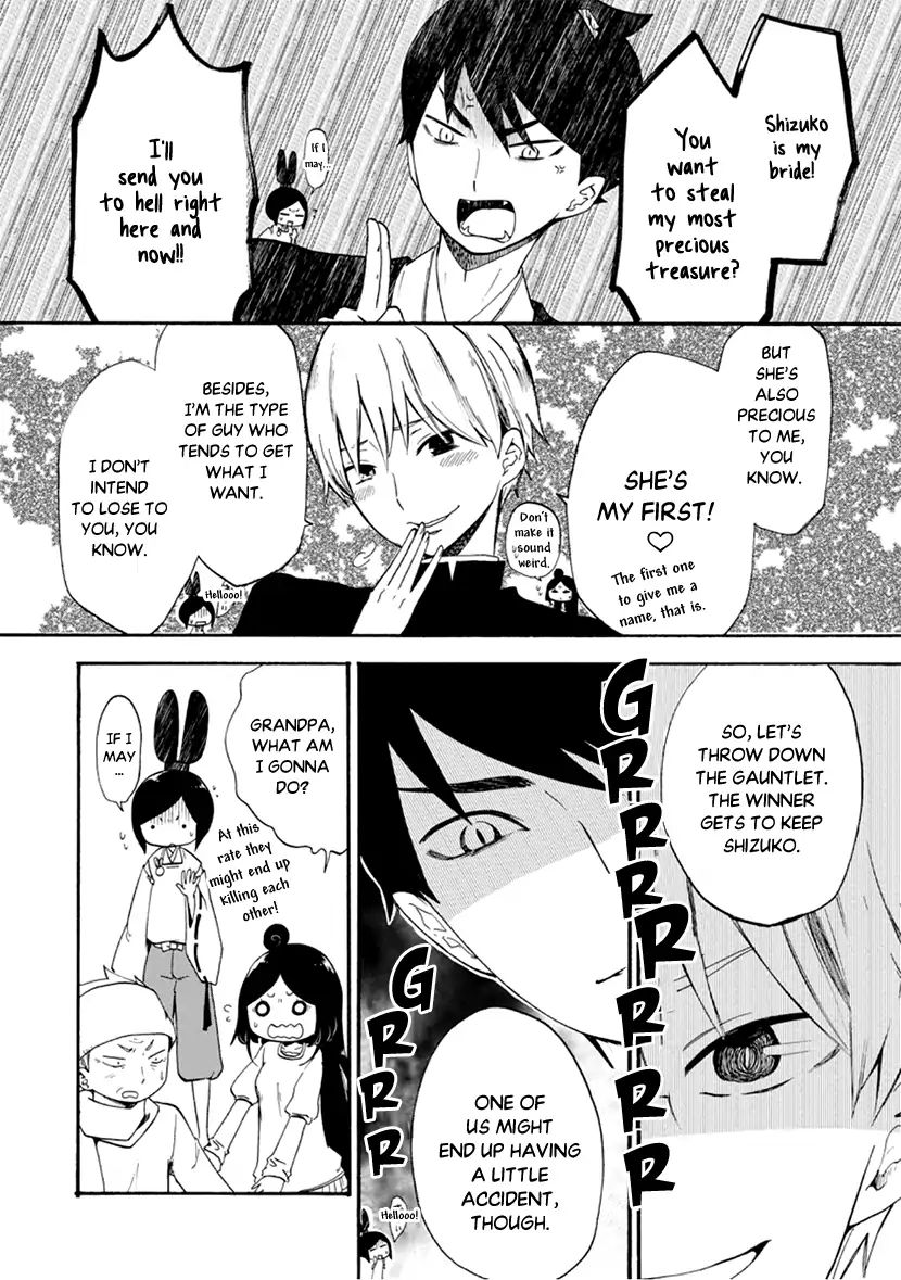 Shizuko Is My Bride - Vol.2 Chapter 7