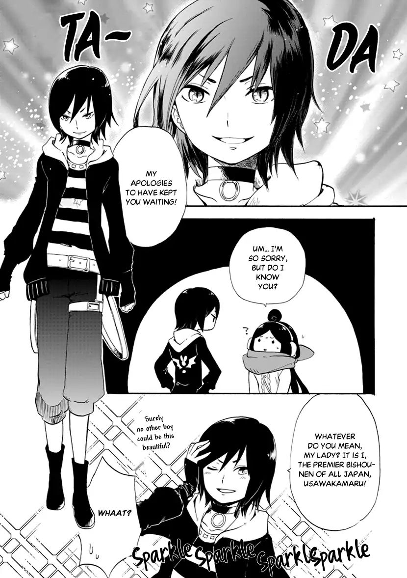 Shizuko Is My Bride - Vol.2 Chapter 7