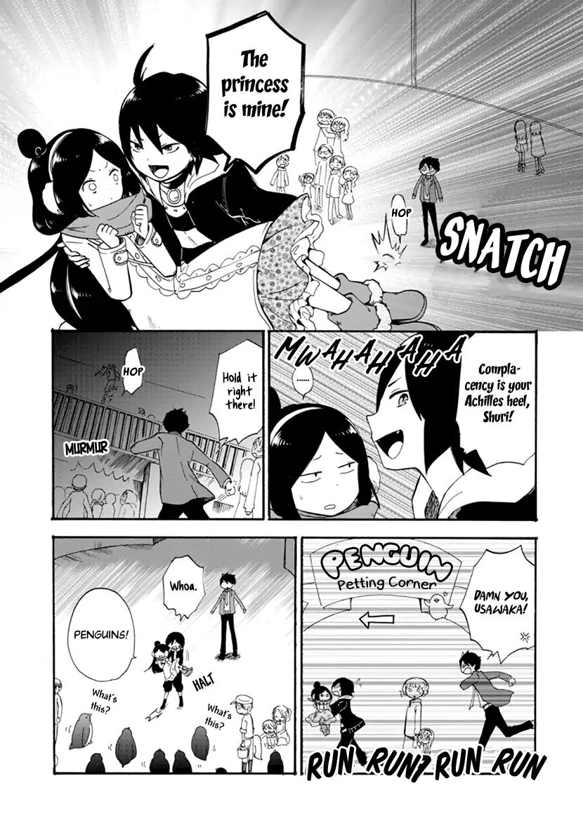 Shizuko Is My Bride - Vol.2 Chapter 7