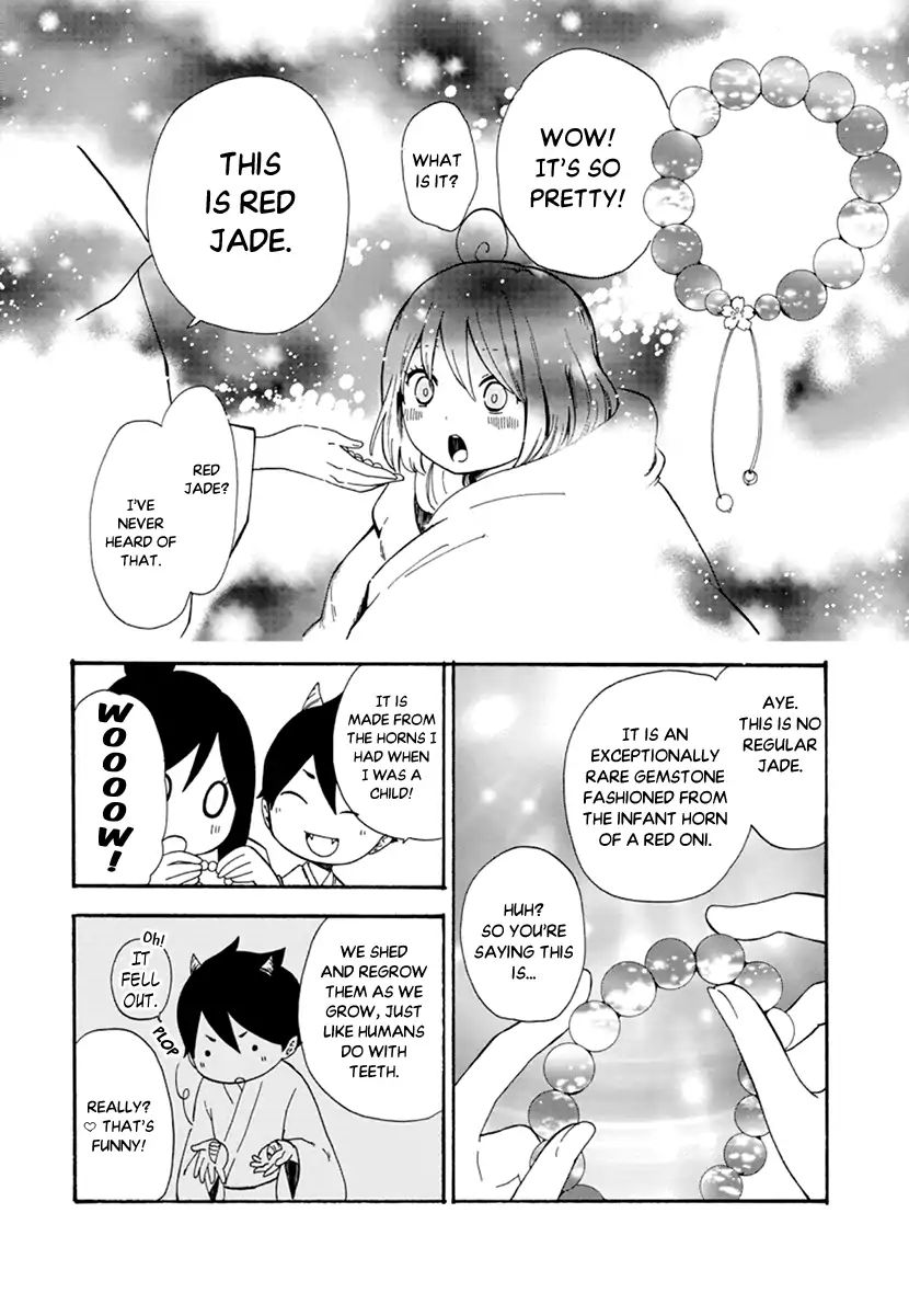 Shizuko Is My Bride - Vol.2 Chapter 7