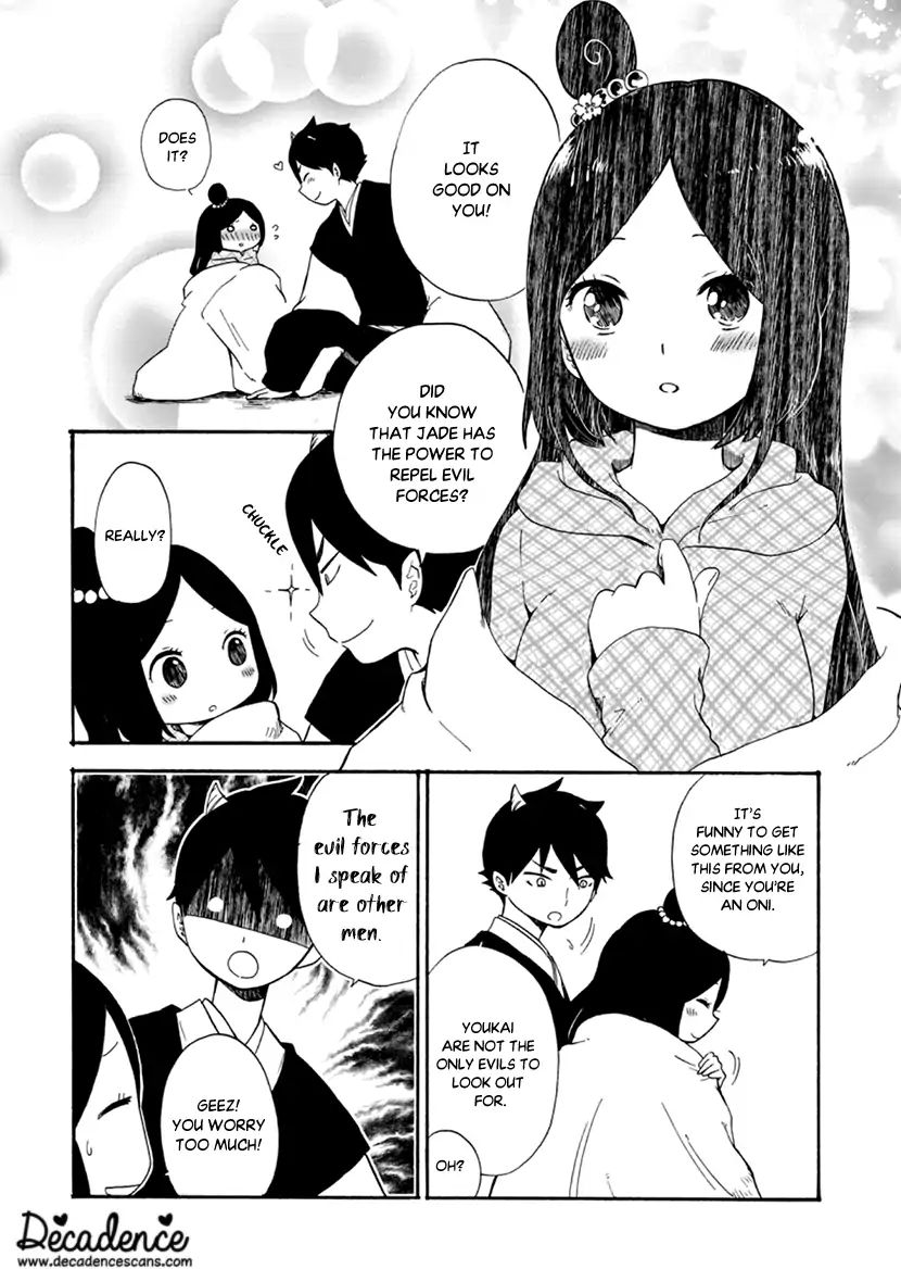 Shizuko Is My Bride - Vol.2 Chapter 7