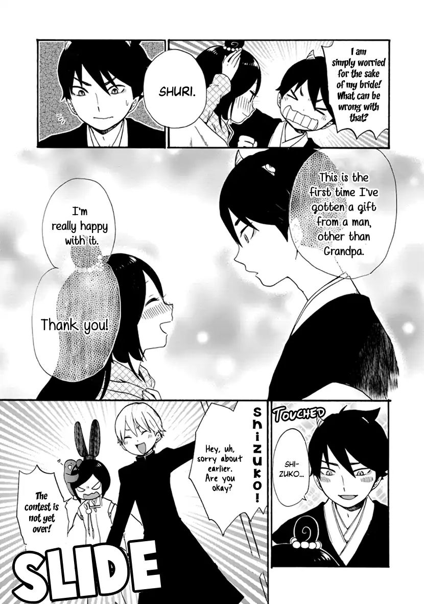 Shizuko Is My Bride - Vol.2 Chapter 7