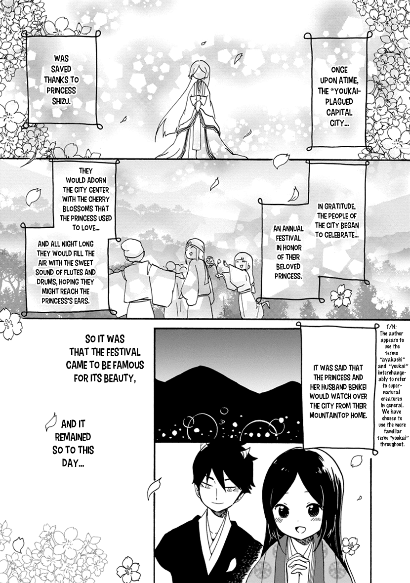 Shizuko Is My Bride - Vol.1 Chapter 3