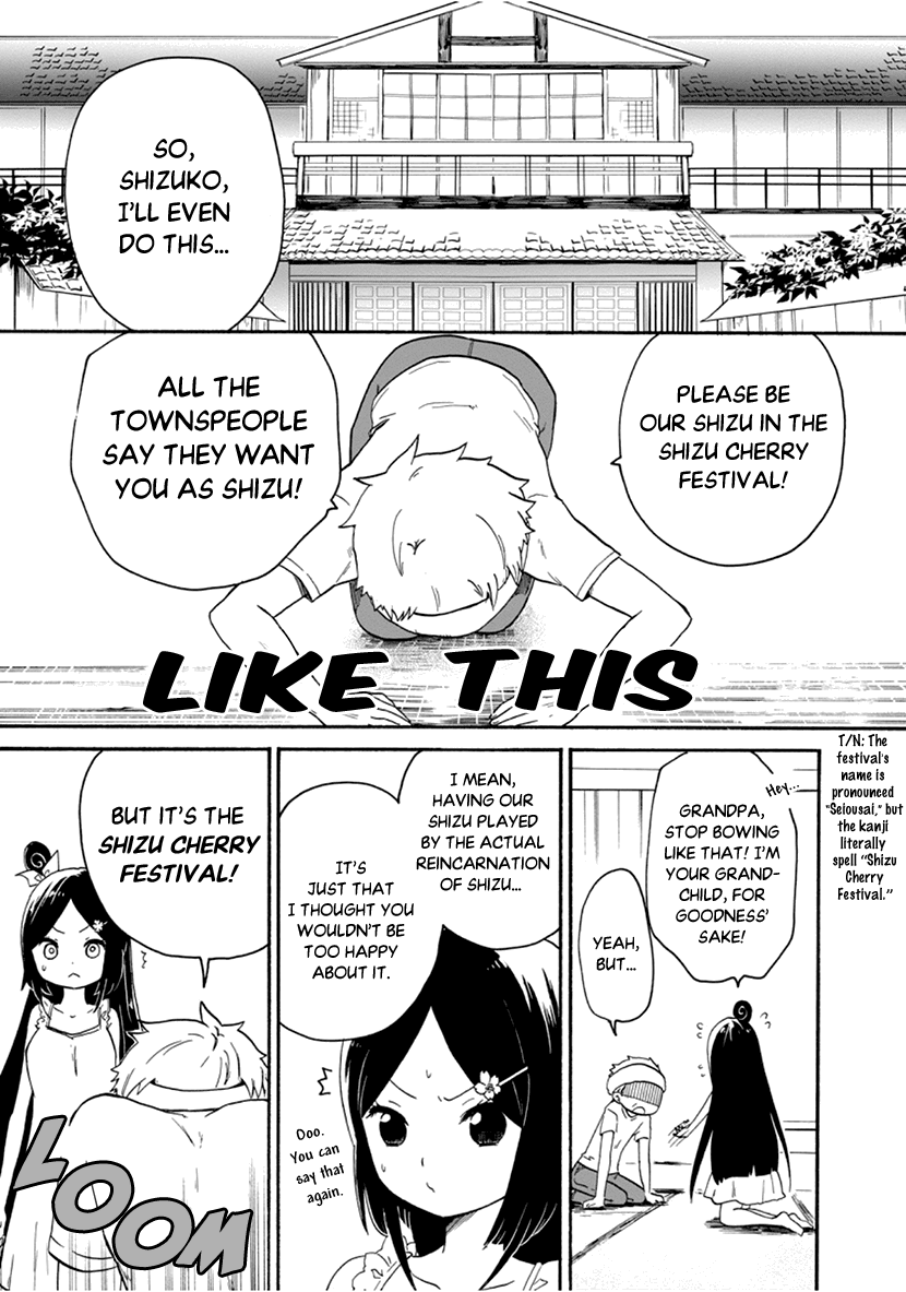 Shizuko Is My Bride - Vol.1 Chapter 3