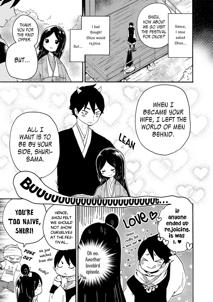 Shizuko Is My Bride - Vol.1 Chapter 3