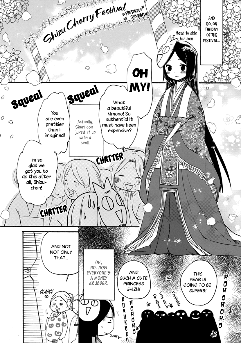 Shizuko Is My Bride - Vol.1 Chapter 3