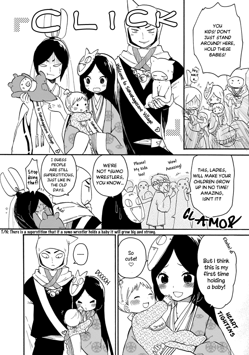 Shizuko Is My Bride - Vol.1 Chapter 3