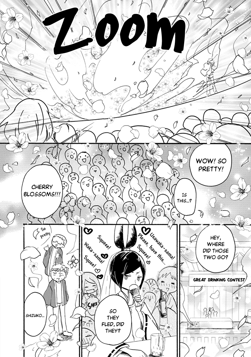 Shizuko Is My Bride - Vol.1 Chapter 3