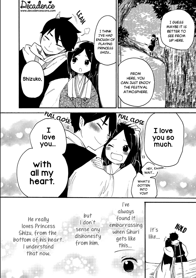 Shizuko Is My Bride - Vol.1 Chapter 3