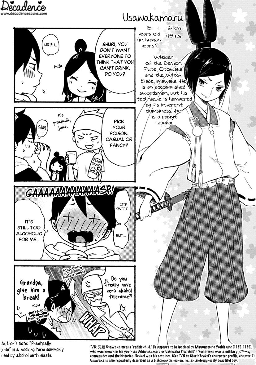 Shizuko Is My Bride - Vol.1 Chapter 3