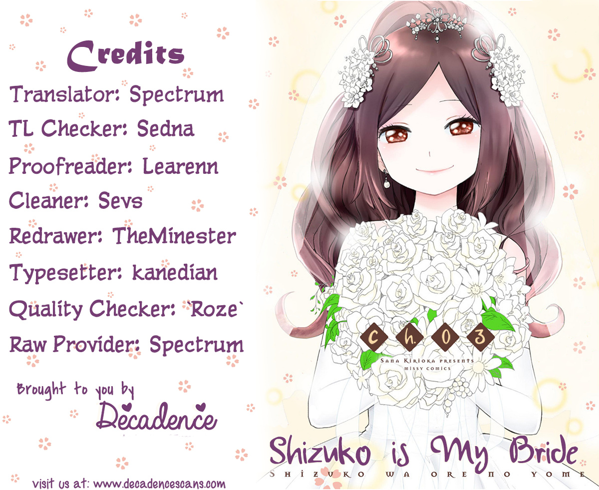 Shizuko Is My Bride - Vol.1 Chapter 3