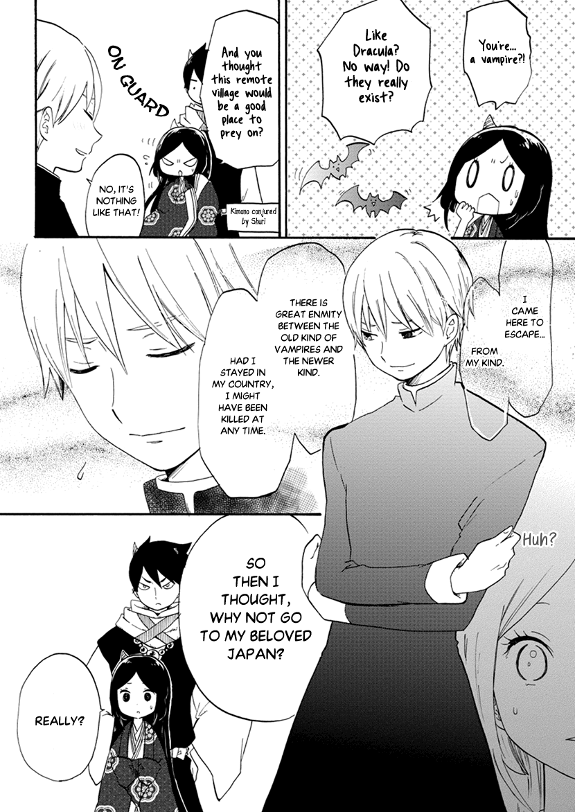 Shizuko Is My Bride - Vol.2 Chapter 6