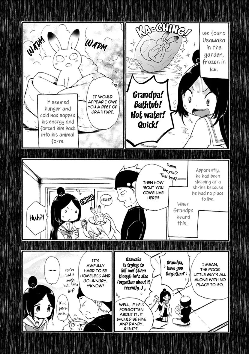 Shizuko Is My Bride - Vol.3 Chapter 9