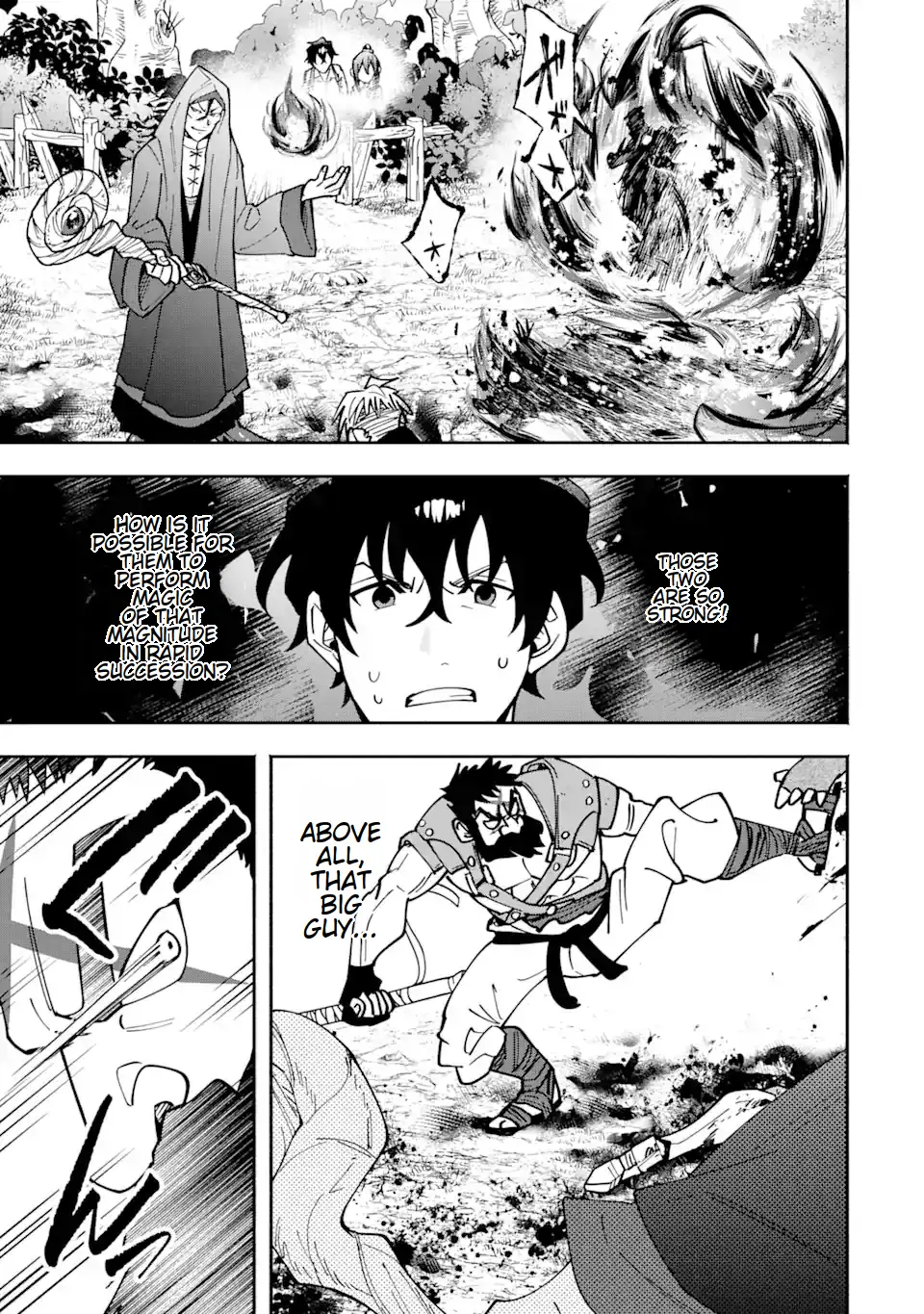 Saikyou Ranking Ga Aru Isekai Ni Seito Tachi To Suudah Teni Shita Koukou Kyoushi No Ore, Mob Kara Kensei E To Nariagari - Chapter 6