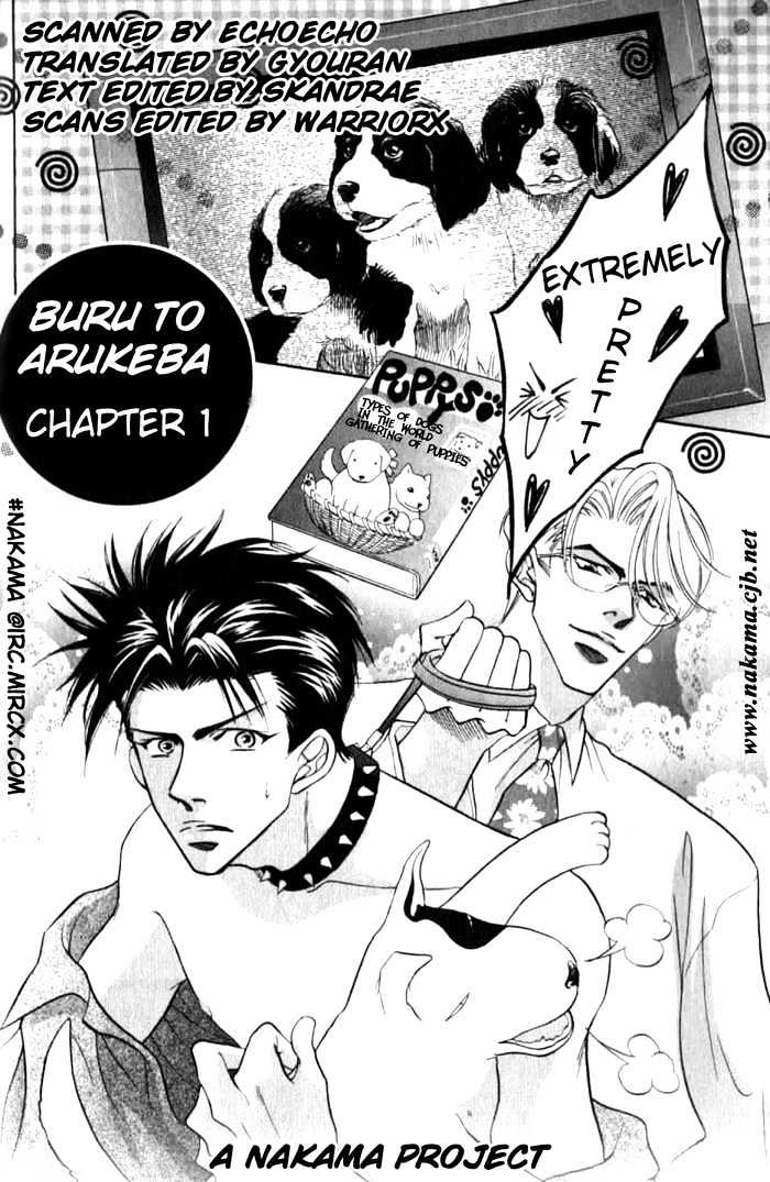 Bull To Arukeba... - Vol.1 Chapter 1 : Buru To Arukeba - Part 1