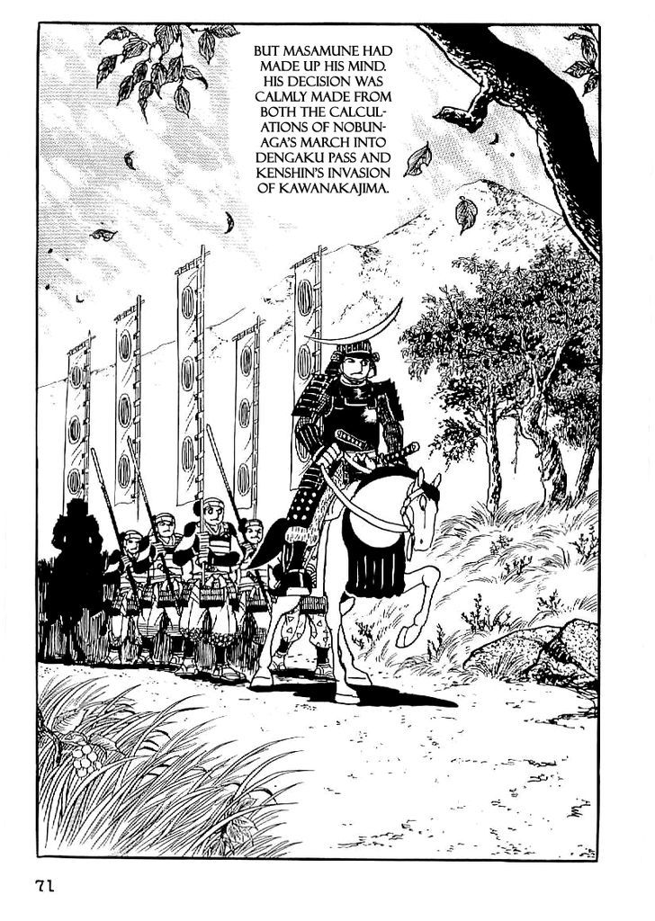 Date Masamune (Yokoyama Mitsuteru) - Vol.2 Chapter 18 : Final Battle Of Suriagehara