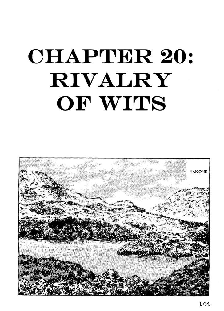 Date Masamune (Yokoyama Mitsuteru) - Vol.2 Chapter 20 : Rivalry Of Wits