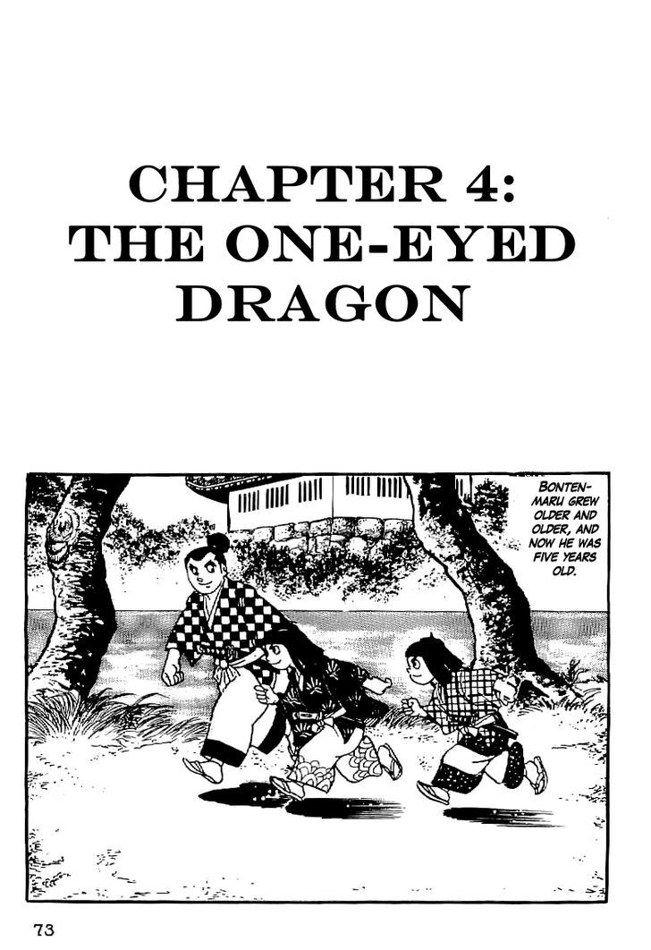 Date Masamune (Yokoyama Mitsuteru) - Vol.1 Chapter 4 : The One-Eyed Dragon