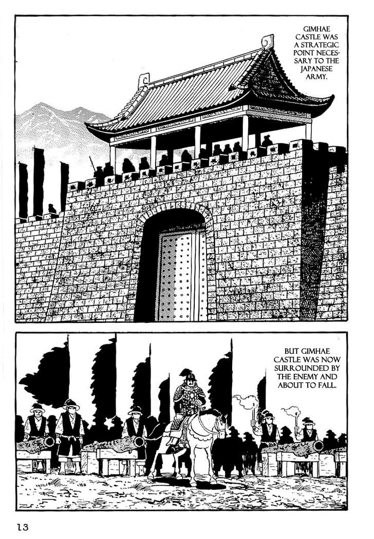 Date Masamune (Yokoyama Mitsuteru) - Vol.3 Chapter 30 : Greatest Of The Three Nations