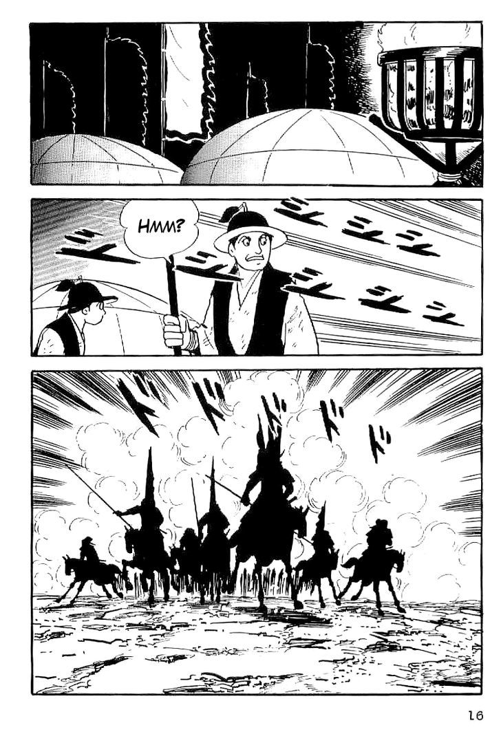 Date Masamune (Yokoyama Mitsuteru) - Vol.3 Chapter 30 : Greatest Of The Three Nations