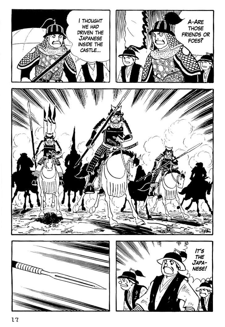 Date Masamune (Yokoyama Mitsuteru) - Vol.3 Chapter 30 : Greatest Of The Three Nations