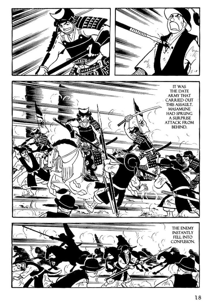 Date Masamune (Yokoyama Mitsuteru) - Vol.3 Chapter 30 : Greatest Of The Three Nations