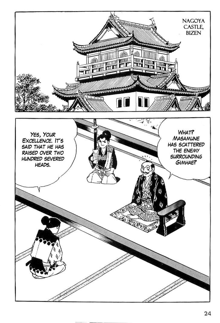 Date Masamune (Yokoyama Mitsuteru) - Vol.3 Chapter 30 : Greatest Of The Three Nations