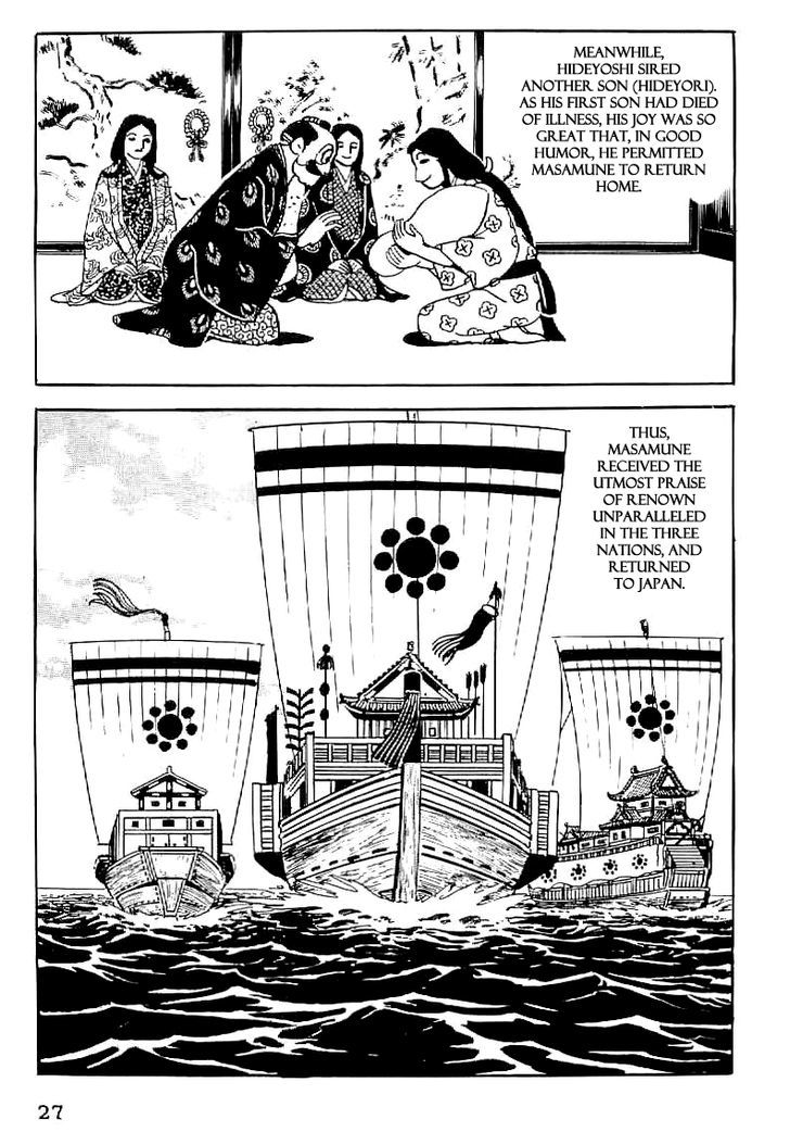 Date Masamune (Yokoyama Mitsuteru) - Vol.3 Chapter 30 : Greatest Of The Three Nations