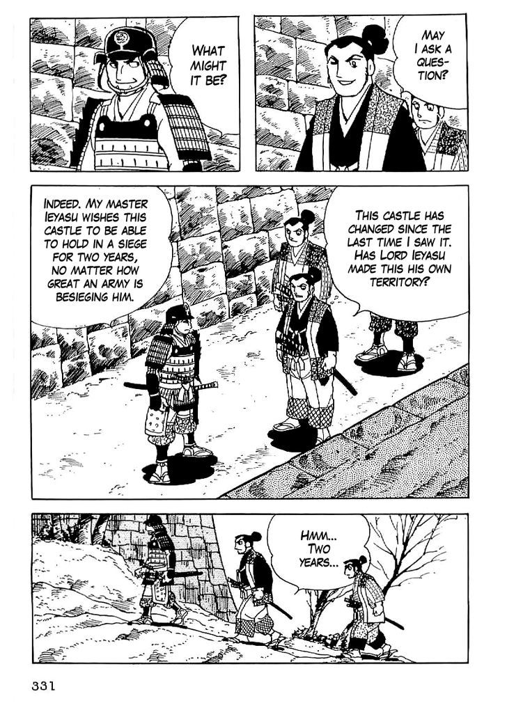 Date Masamune (Yokoyama Mitsuteru) - Vol.2 Chapter 26 : Change Of Territory