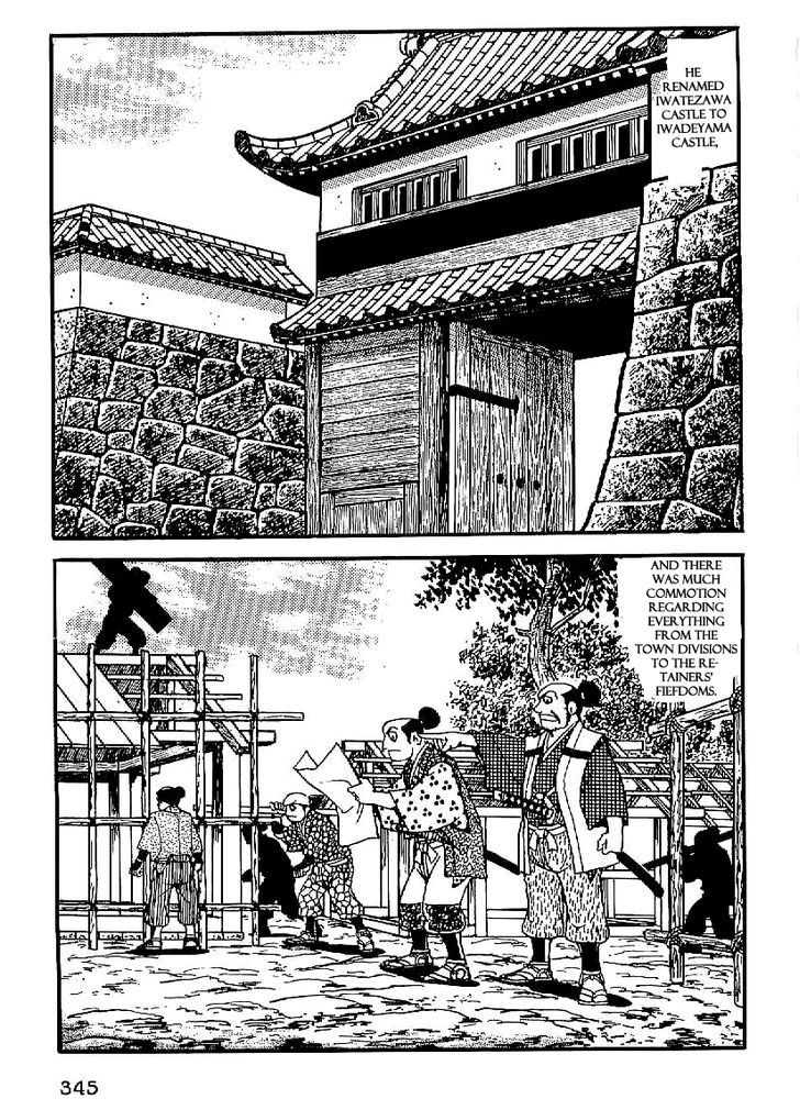 Date Masamune (Yokoyama Mitsuteru) - Vol.2 Chapter 27 : Masamune And The Monkey