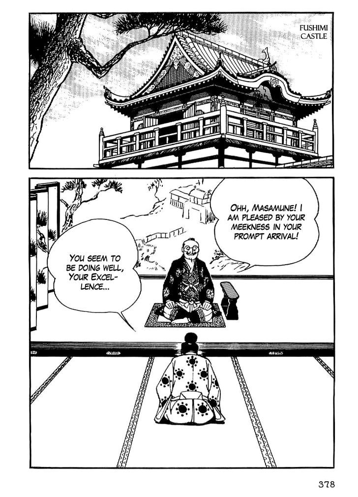 Date Masamune (Yokoyama Mitsuteru) - Vol.2 Chapter 27 : Masamune And The Monkey