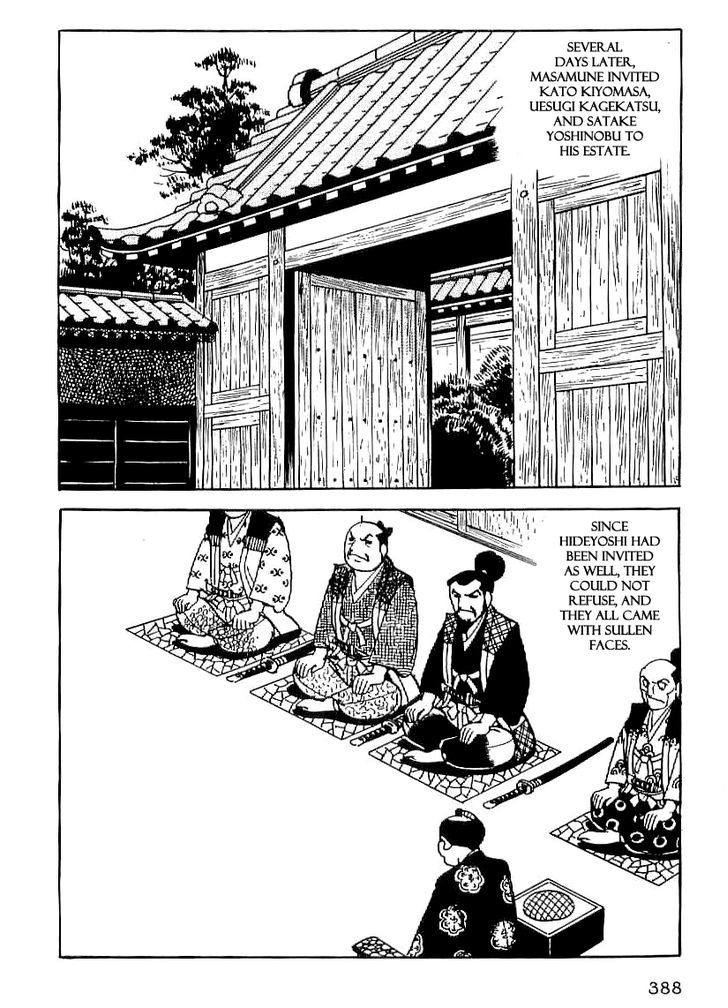 Date Masamune (Yokoyama Mitsuteru) - Vol.2 Chapter 27 : Masamune And The Monkey