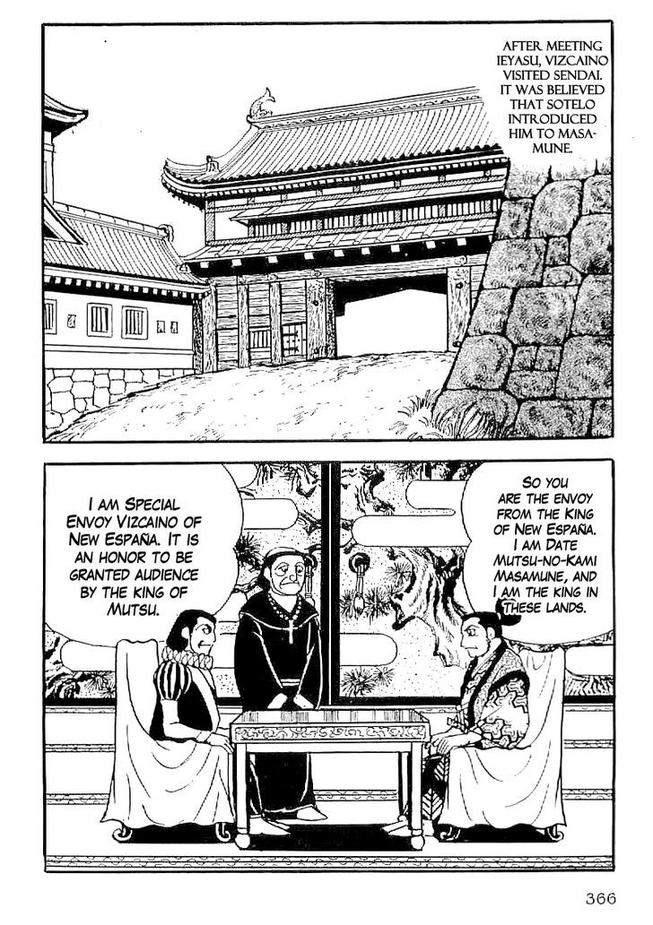 Date Masamune (Yokoyama Mitsuteru) - Vol.3 Chapter 44 : The Rumbling Ground