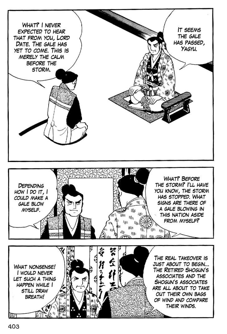 Date Masamune (Yokoyama Mitsuteru) - Vol.4 Chapter 63 : Retainer Of Peace