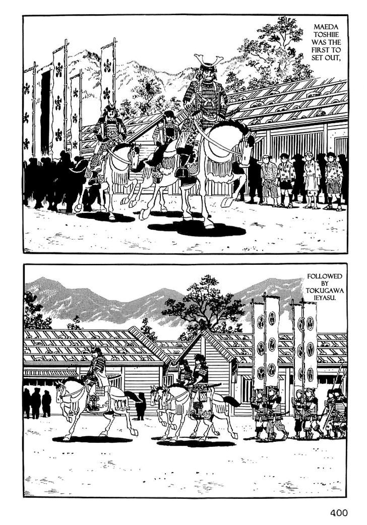 Date Masamune (Yokoyama Mitsuteru) - Vol.2 Chapter 28 : The Play Of Heaven And Earth