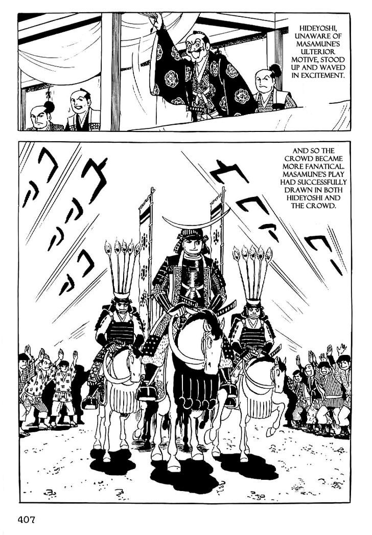 Date Masamune (Yokoyama Mitsuteru) - Vol.2 Chapter 28 : The Play Of Heaven And Earth