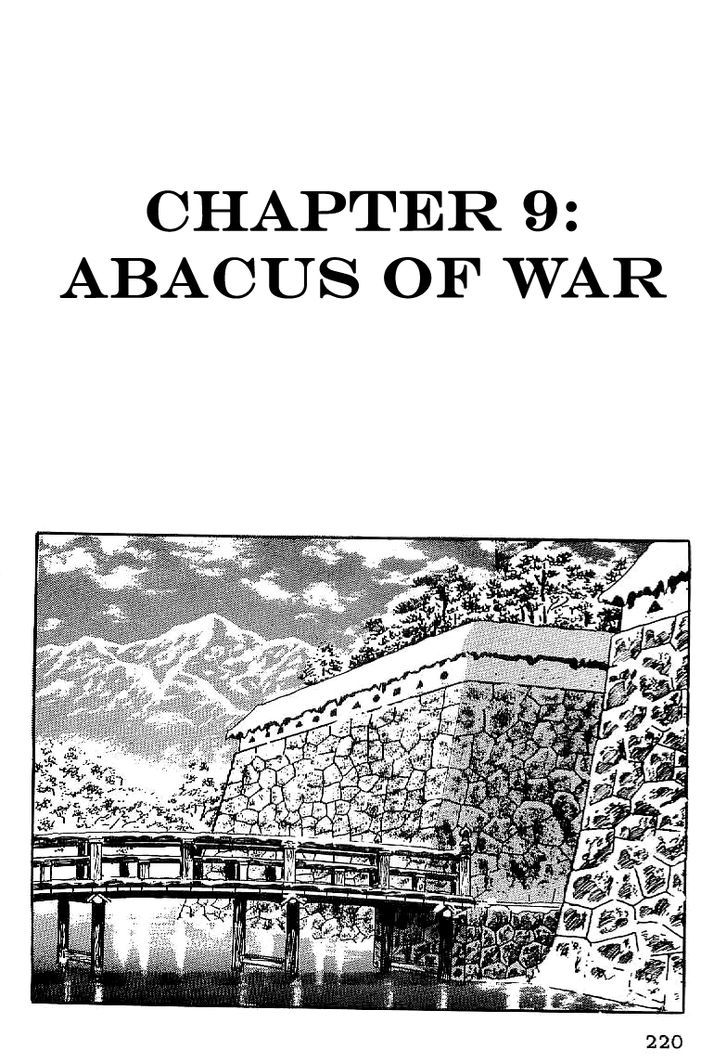 Date Masamune (Yokoyama Mitsuteru) - Vol.1 Chapter 9 : Abacus Of War