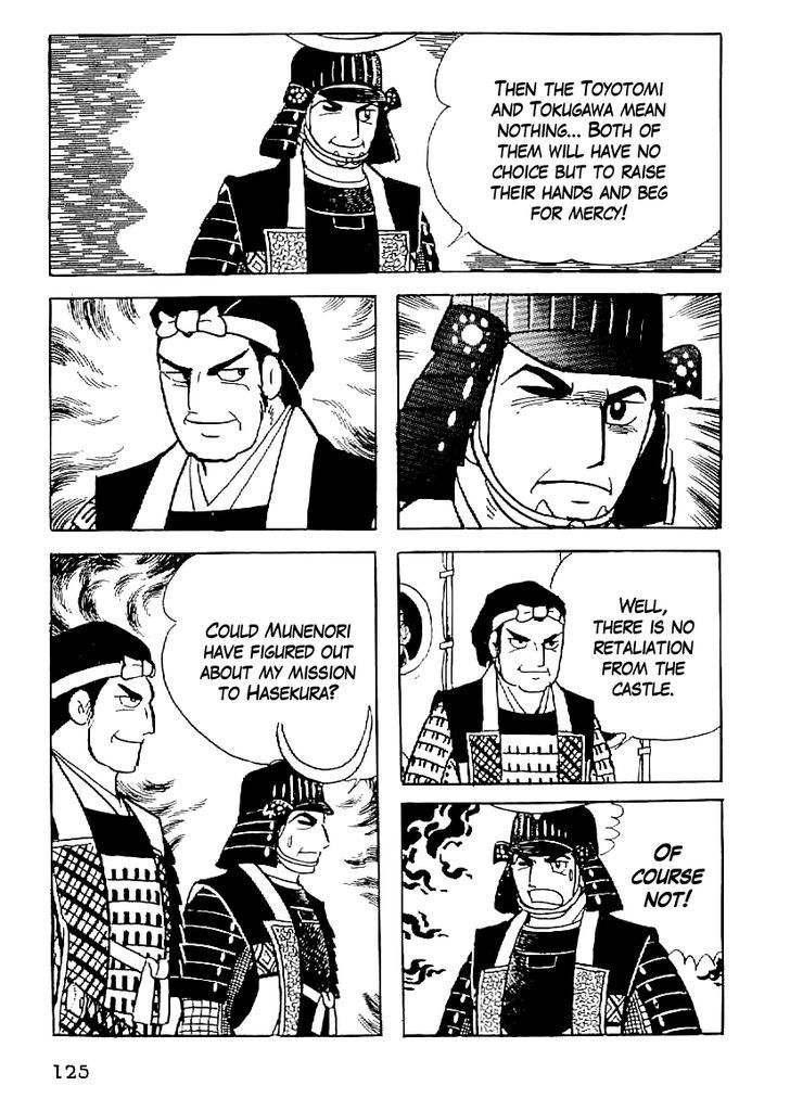 Date Masamune (Yokoyama Mitsuteru) - Vol.4 Chapter 50 : The Winter Siege Of Osaka