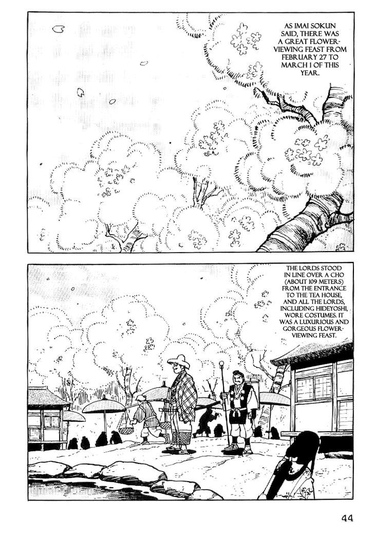 Date Masamune (Yokoyama Mitsuteru) - Vol.3 Chapter 31 : The Balloon Of The Nation