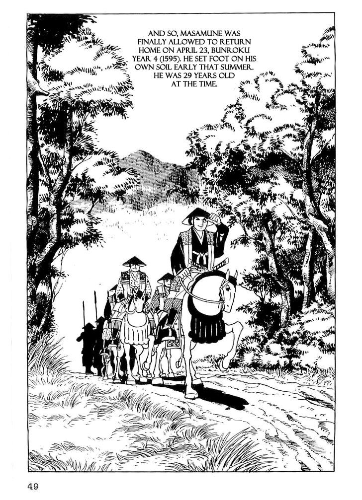 Date Masamune (Yokoyama Mitsuteru) - Vol.3 Chapter 31 : The Balloon Of The Nation