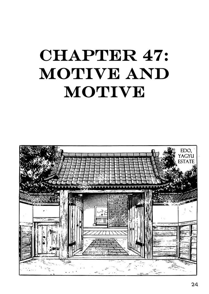 Date Masamune (Yokoyama Mitsuteru) - Vol.4 Chapter 47 : Motive And Motive